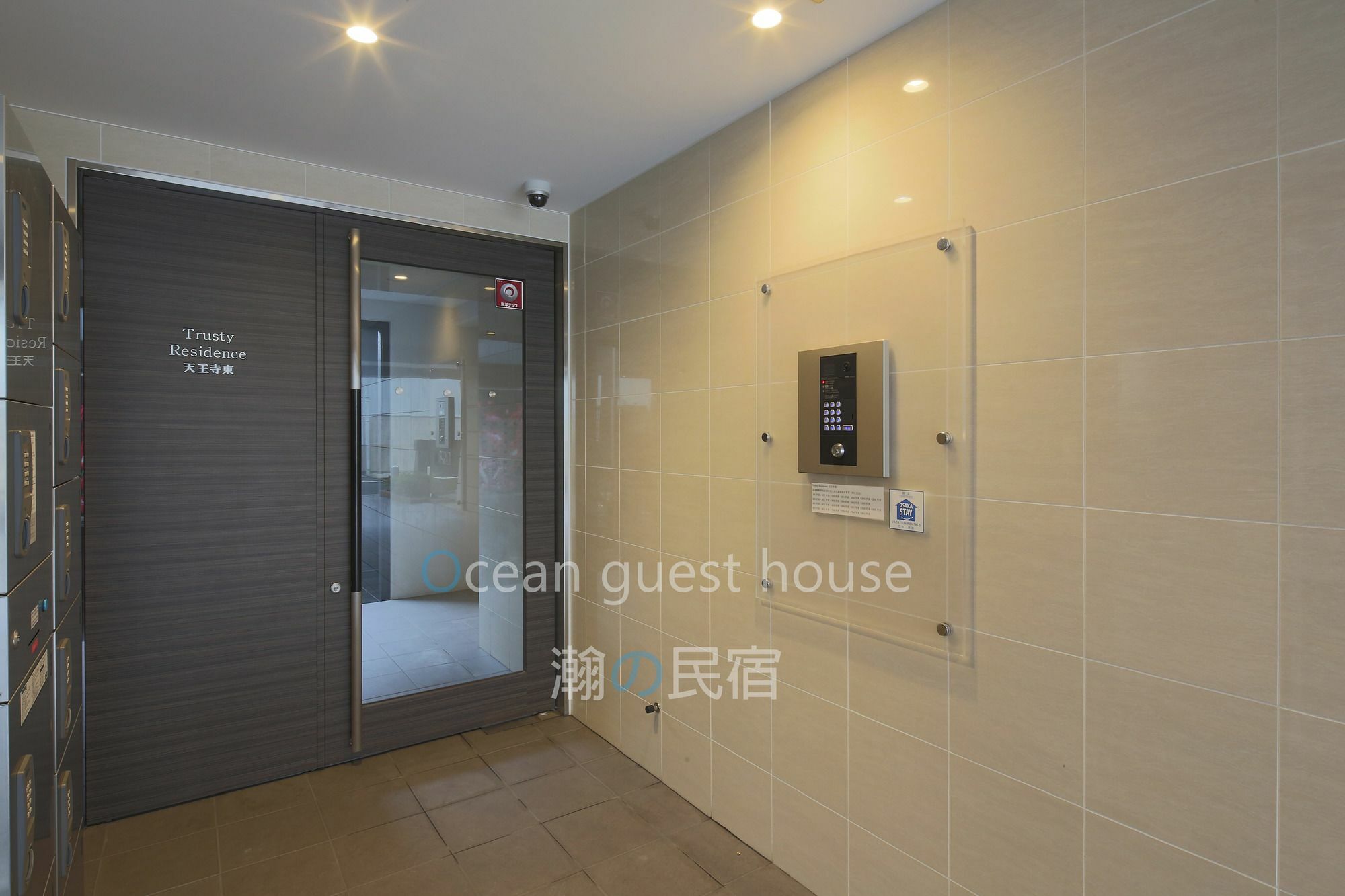 @Rlis_House Tennoji East Ósaka Exteriér fotografie