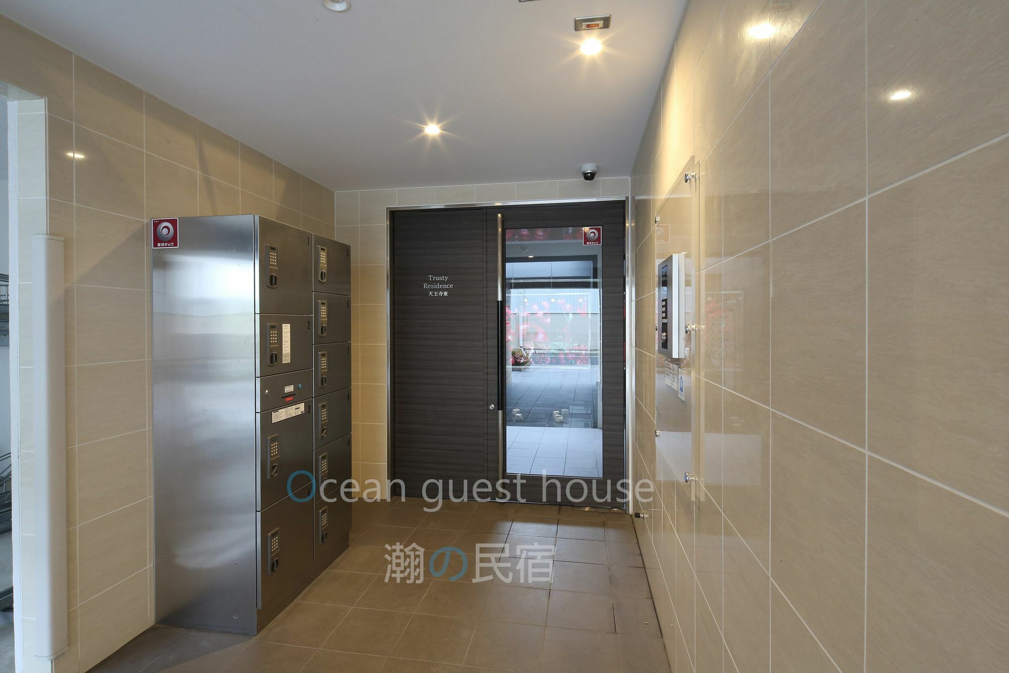 @Rlis_House Tennoji East Ósaka Exteriér fotografie