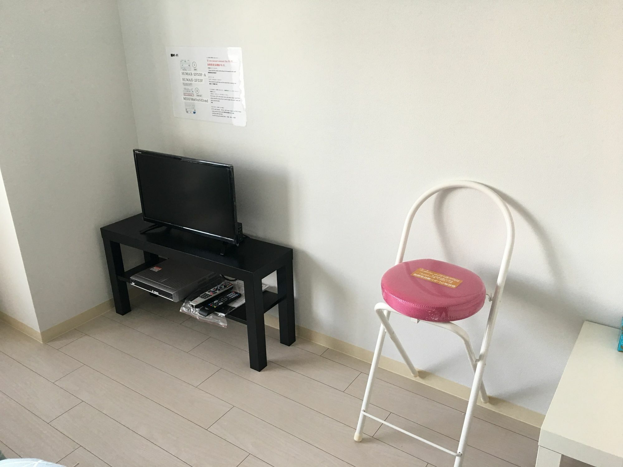 @Rlis_House Tennoji East Ósaka Exteriér fotografie